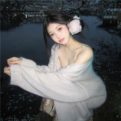 窥探者