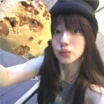 原来如此